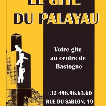 Le Du Palayau